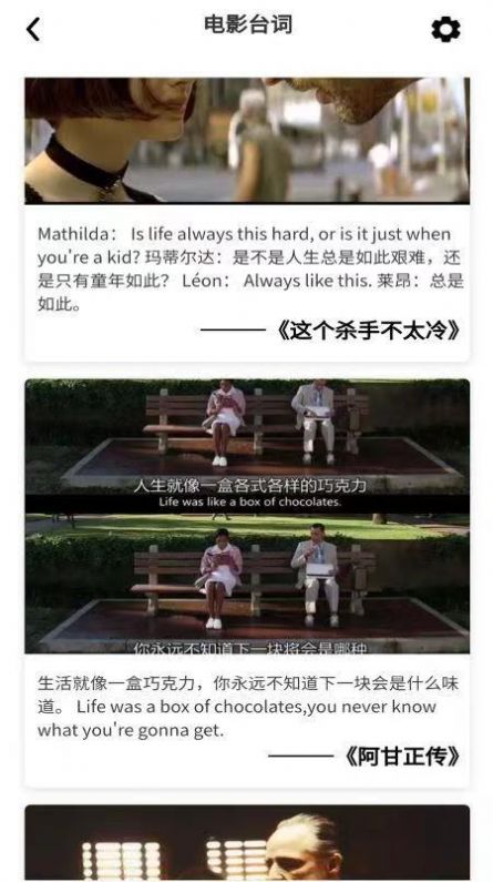 推电影 推电影