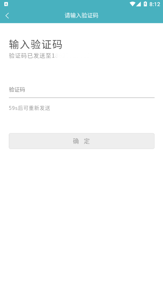 音乐家教 音乐家教