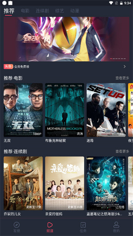 淘剧社 淘剧社