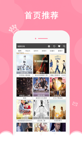 zz3梅花 zz3梅花