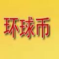 /app/jrlc/202220428.html