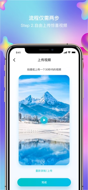 不远