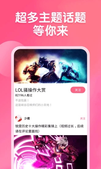皮皮虾2022最新版