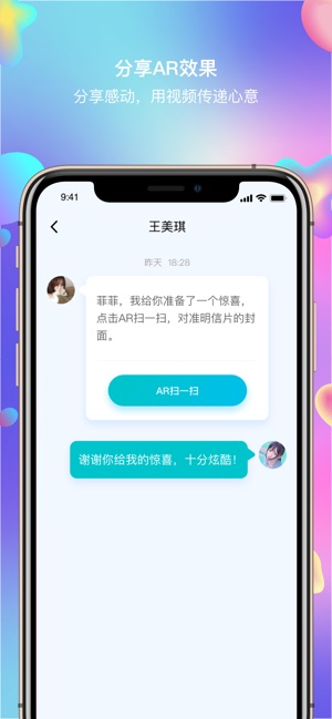 不远