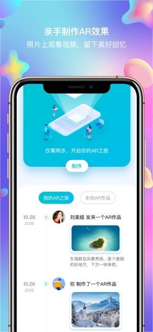 不远
