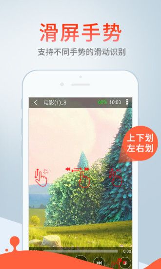 群底捞