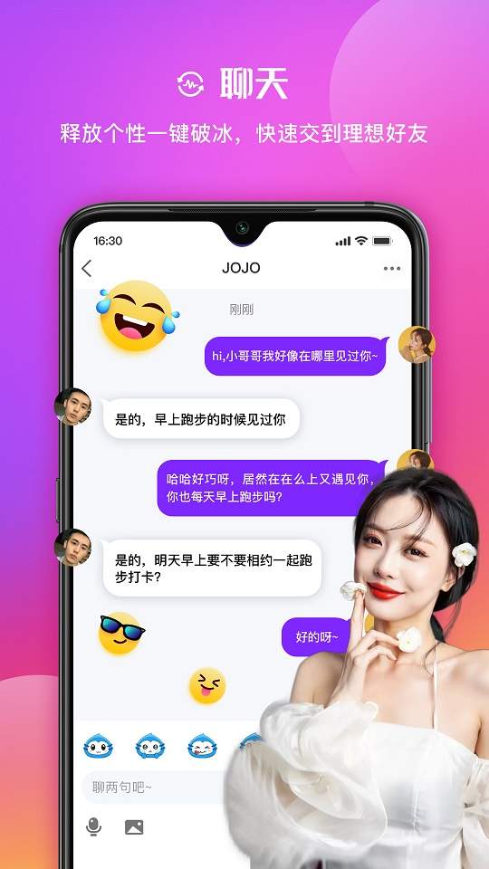 在么