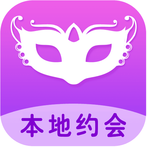 单身附近交友