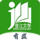/app/zxyd/202221901.html