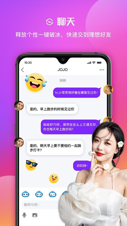 在么
