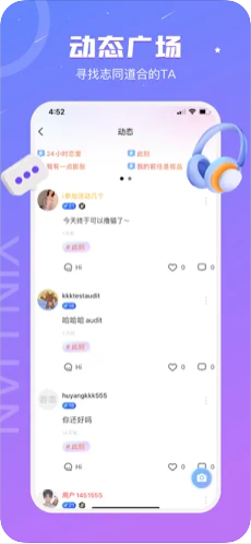 音恋语音处CP