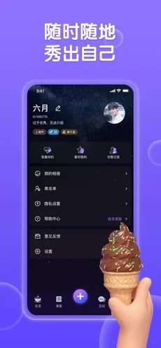 深洞