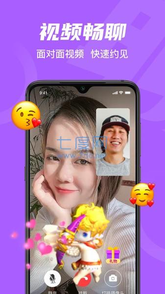 悦夜app