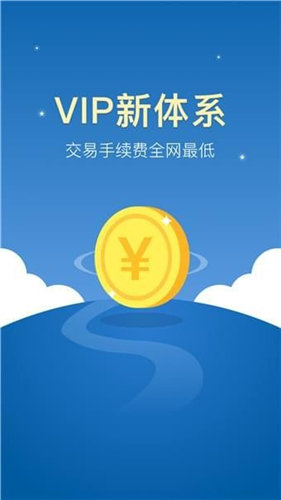 中币网app最新版