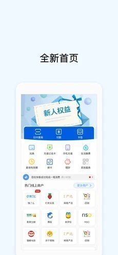虚拟币okpay钱包app手机版
