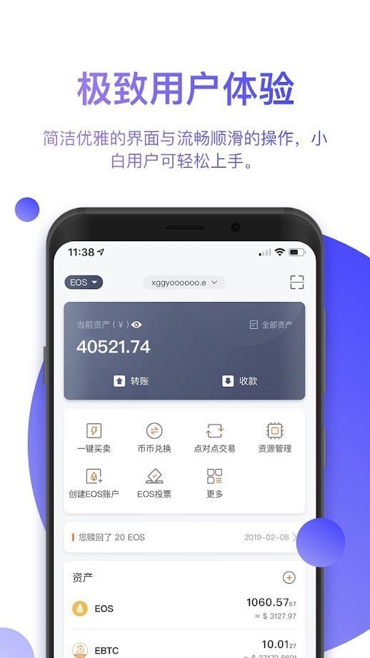 Ambc交易所