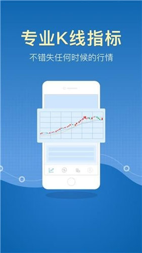 中币网app最新版