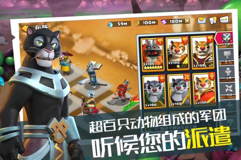森林狩猎内购特别版