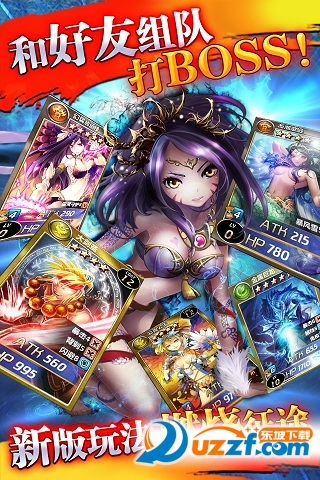 魔卡幻想360客户端