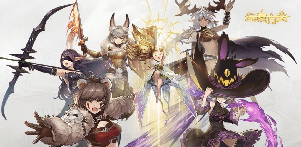 元素方尖taptap版