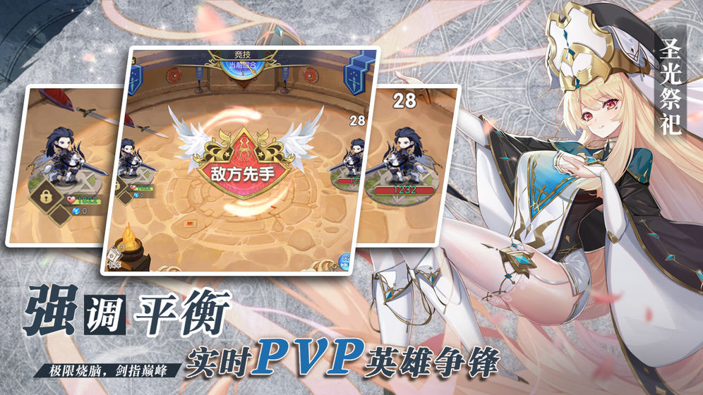 魔卡之耀内购特别版