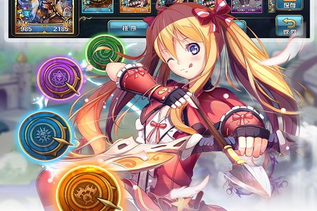 魔卡幻想折扣版 魔卡幻想折扣版
