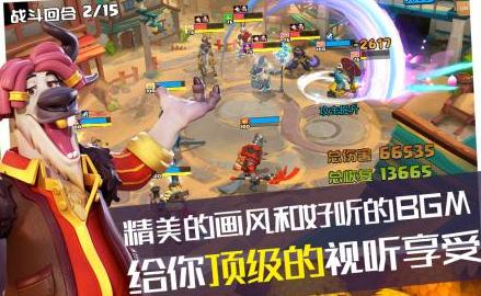 森林狩猎放置版 森林狩猎放置版
