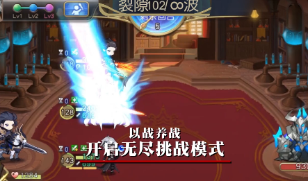 魔卡之耀内购破解版 魔卡之耀内购破解版