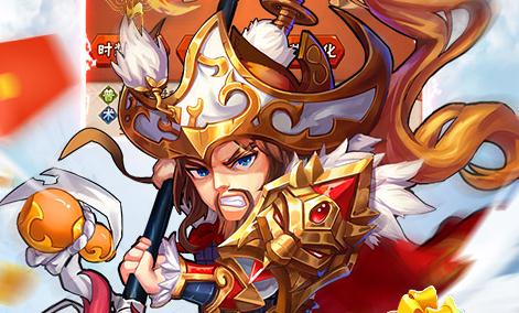 水浒乱斗送千元充值卡版 水浒乱斗送千元充值卡版