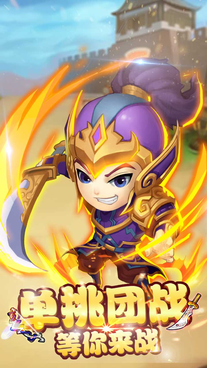 后发制人gm商城版