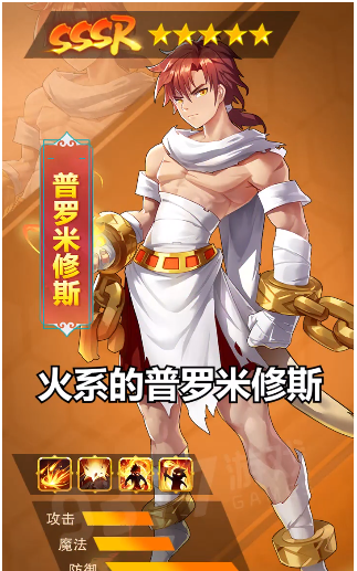 公主快点红包版