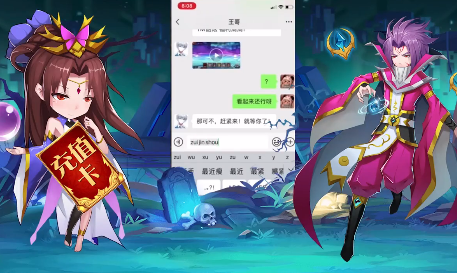 魔兽三国2000欧皇抽内测版