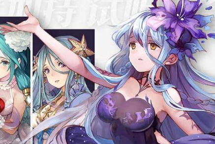 苍蓝断章破解版 苍蓝断章破解版
