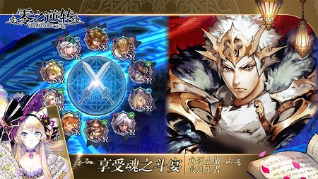 小米零之逆转手游 小米零之逆转手游