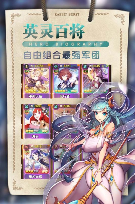 星空物语公测版