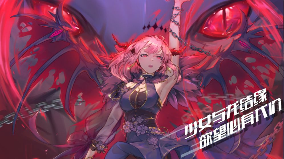 百分之一手游taptap版