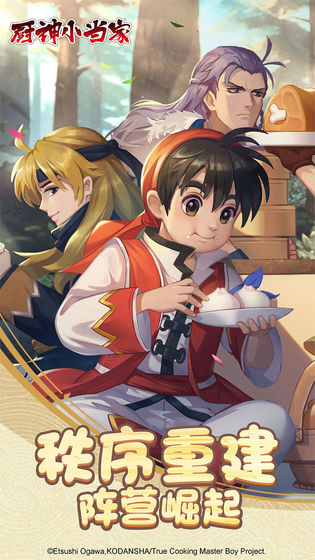 小冰冰传奇v15变态版