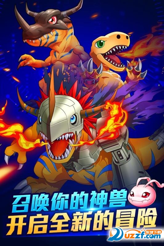 英雄训练师九游版