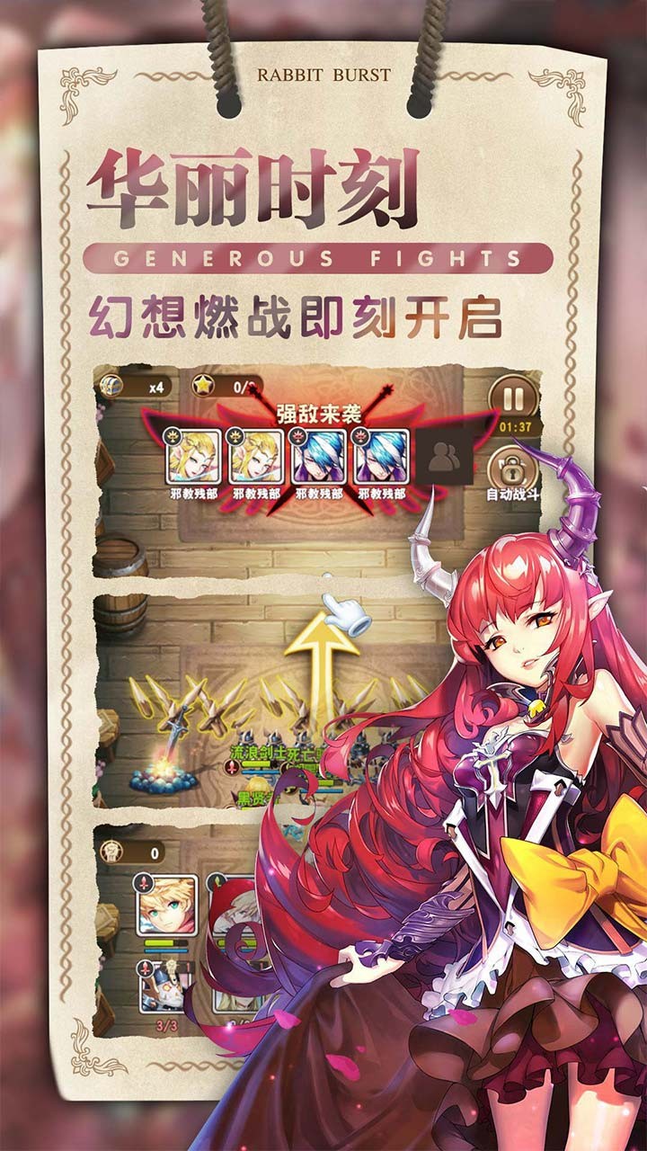 星空物语果盘版