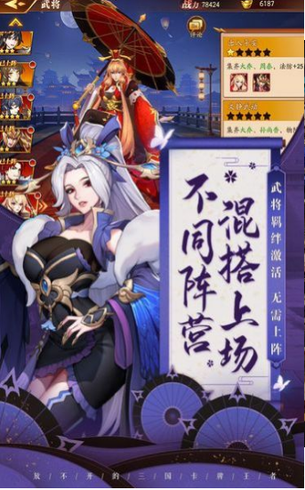 皮皮七放三新服(神游放三)