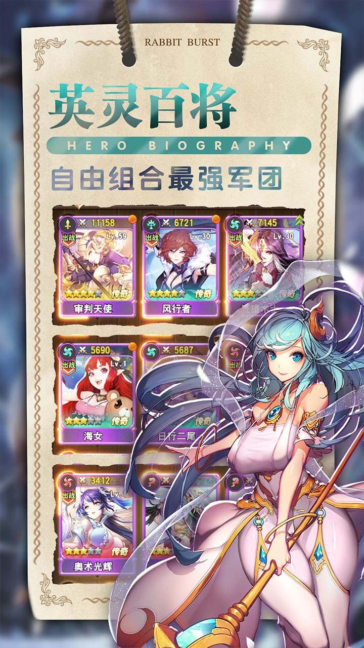 星空物语果盘版