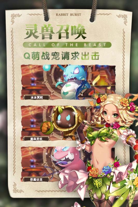 steam星空物语游戏