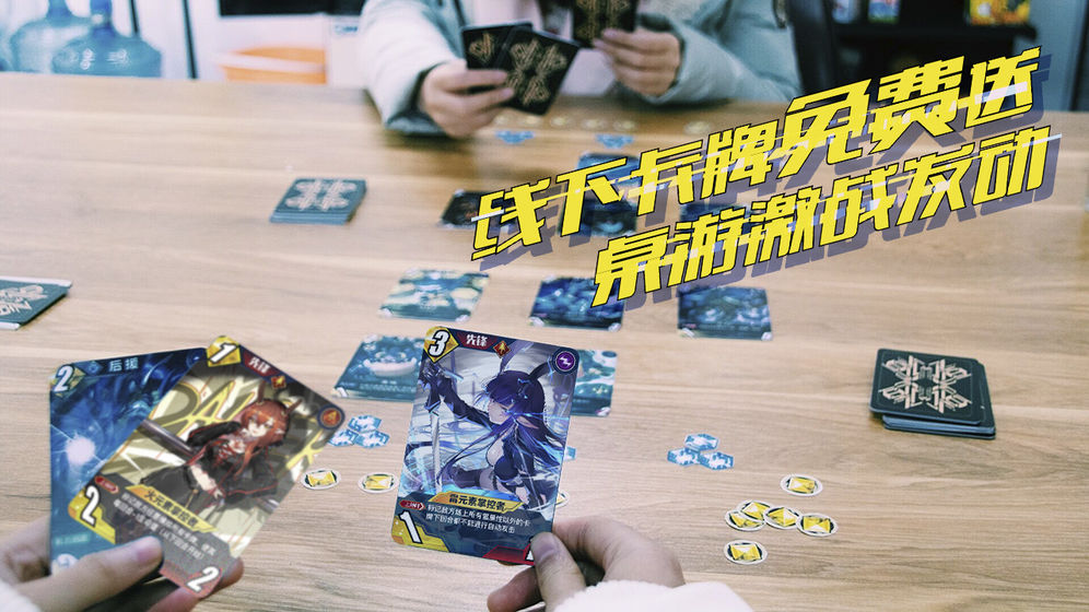 百分之一手游taptap版