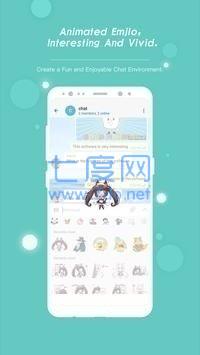 potato官网版最新