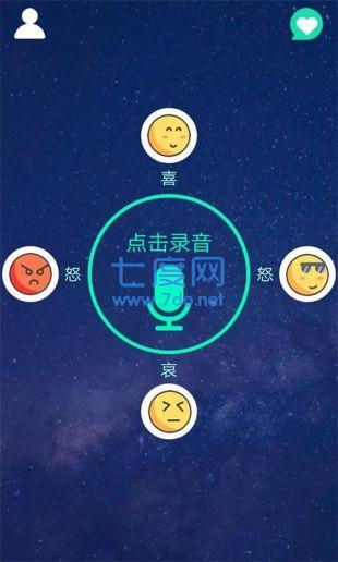 土豆软件potato安卓版