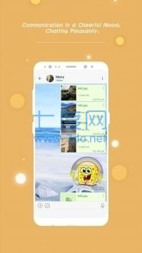 土豆app社交官网版