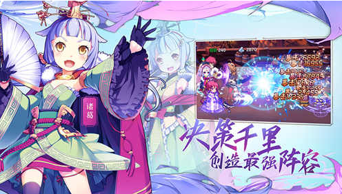 蜜糖世界手游破解版 蜜糖世界手游破解版