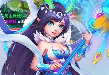 妖游记红包版 妖游记红包版