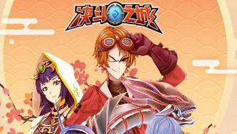 决斗之城变态版 决斗之城变态版