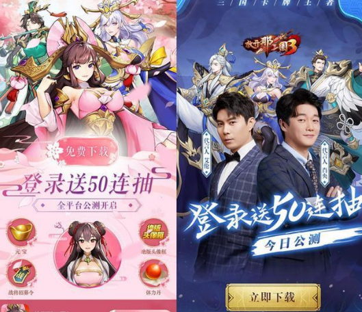 皮皮七放三新服(神游放三) 皮皮七放三新服(神游放三)